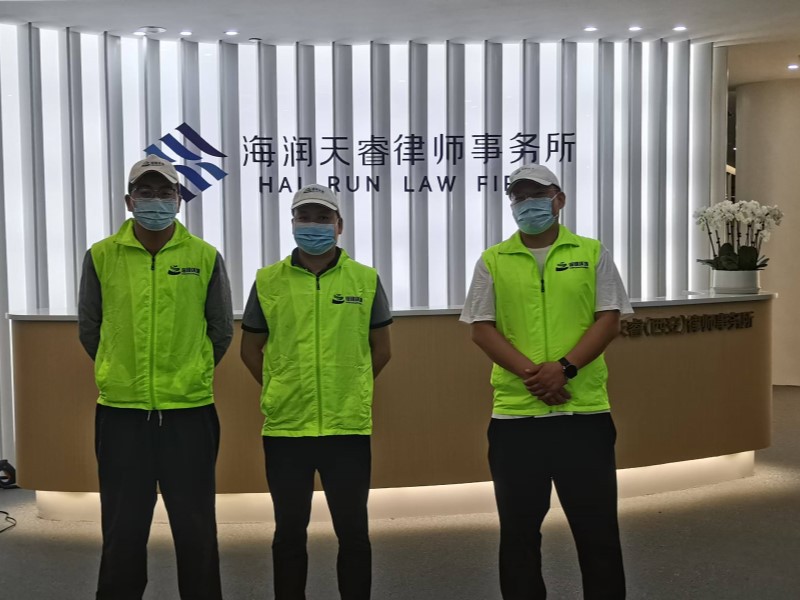 海润天睿律师事务所