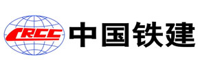 中国铁建