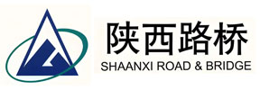 陕西路桥