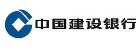 中国建设银行